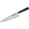 Набор из 3-х ножей SAMURA 67 DAMASCUS SD67-0220M/K
