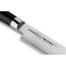 Нож для нарезки SAMURA MO-V SM-0045 SM-0045/K