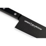 Шеф нож SAMURA SHADOW SH-0085 SH-0085/K (SH-0085/A)
